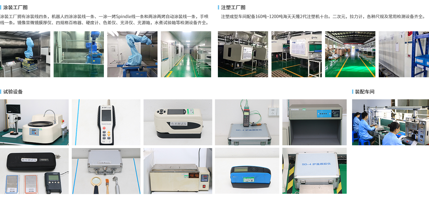 未标题-2.jpg 未标题-2.jpg